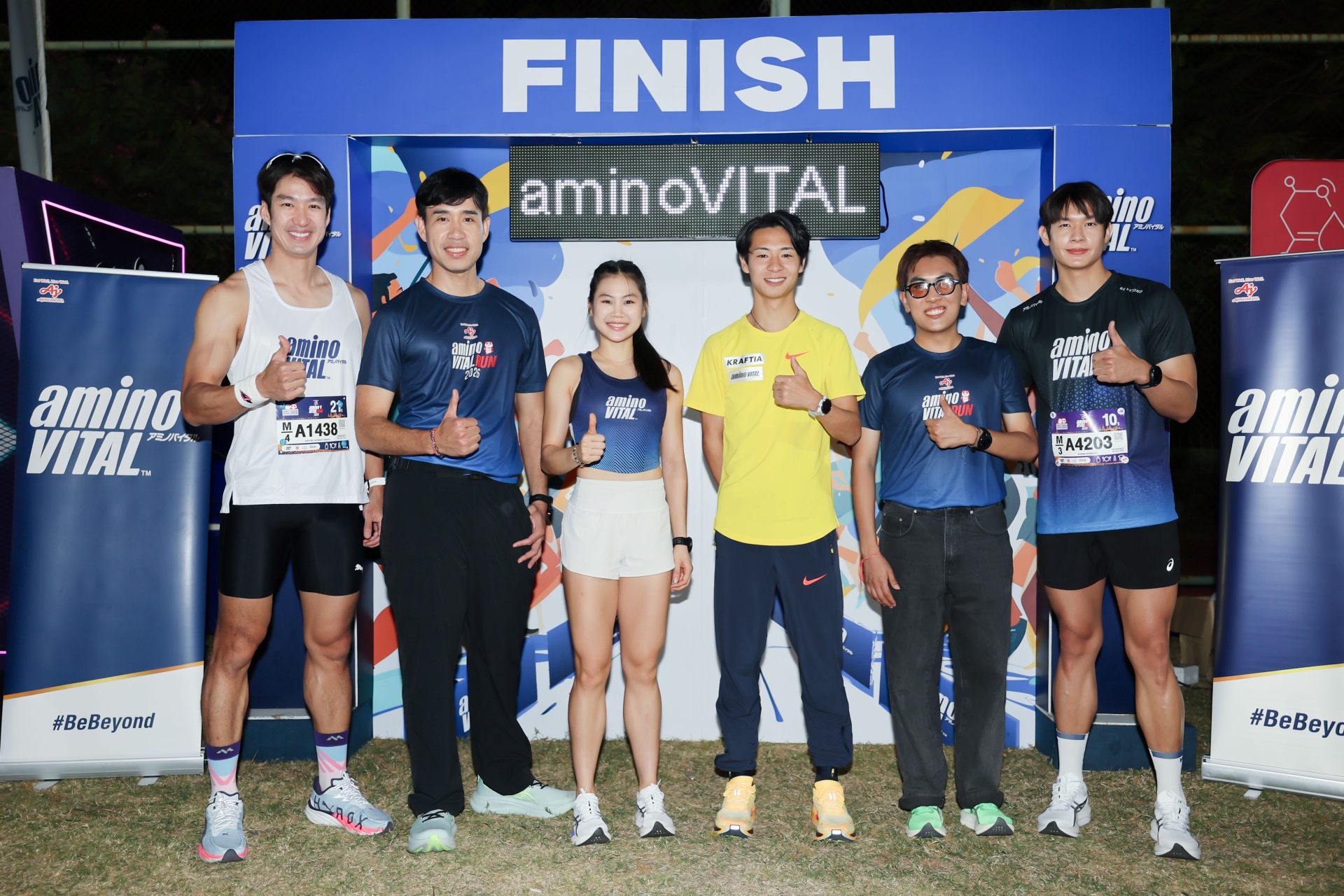 aminoVITAL Run 2026