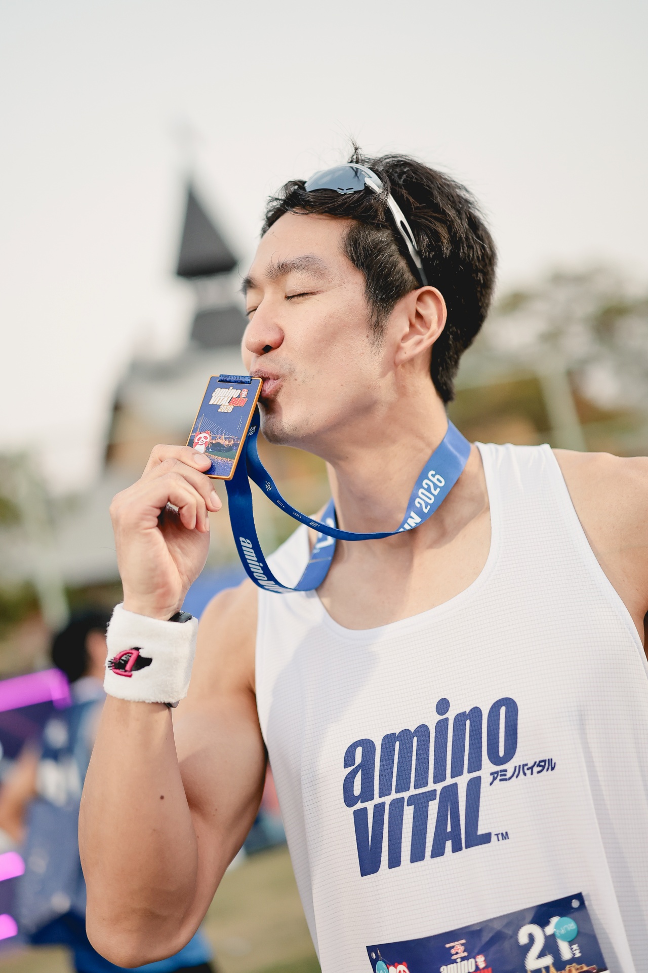 aminoVITAL Run 2026