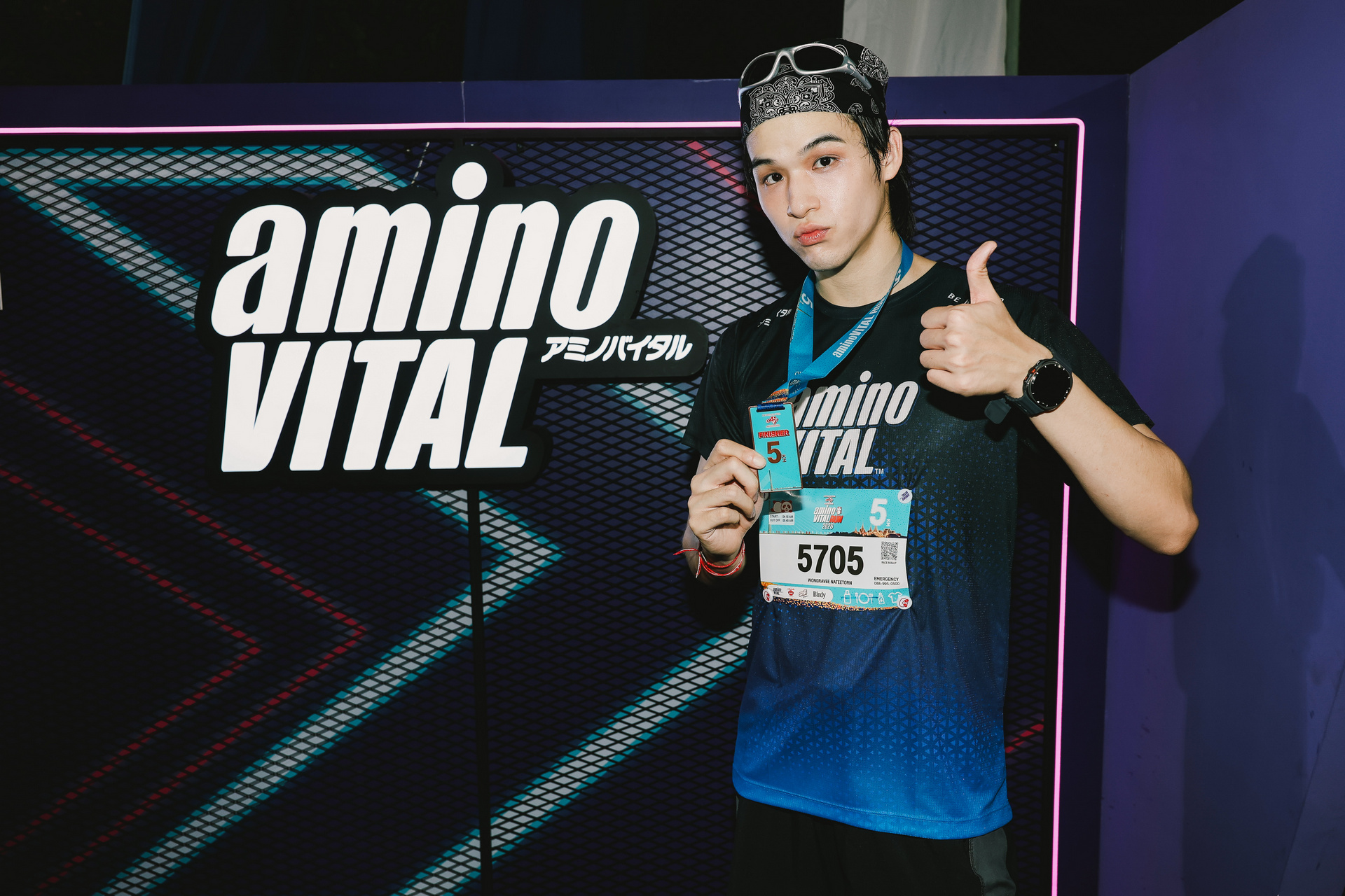 aminoVITAL Run 2026