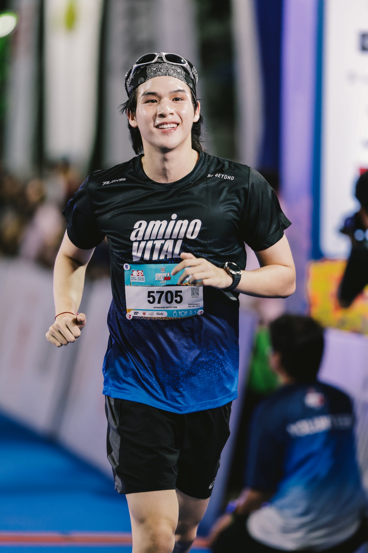 aminoVITAL Run 2026