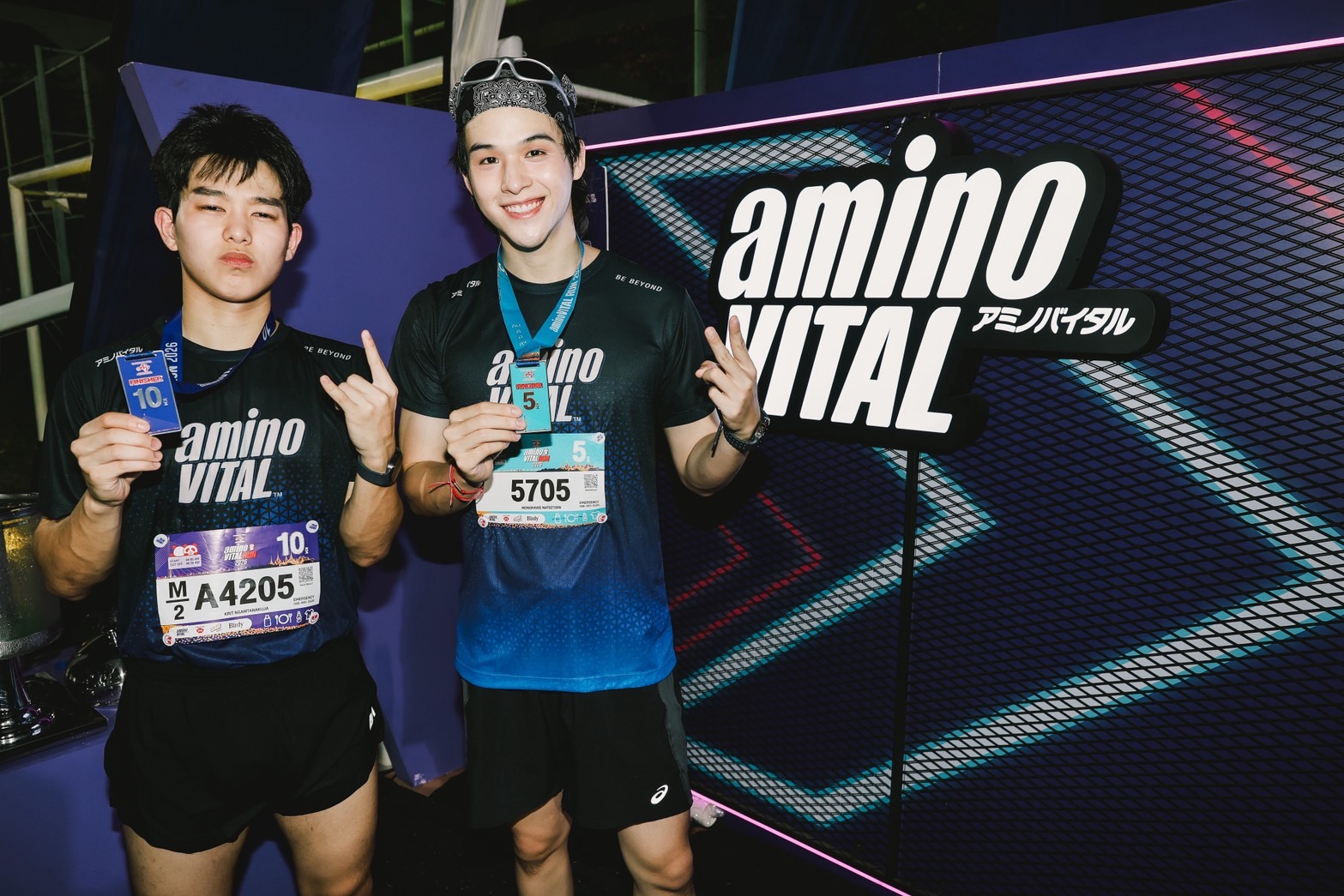 aminoVITAL Run 2026
