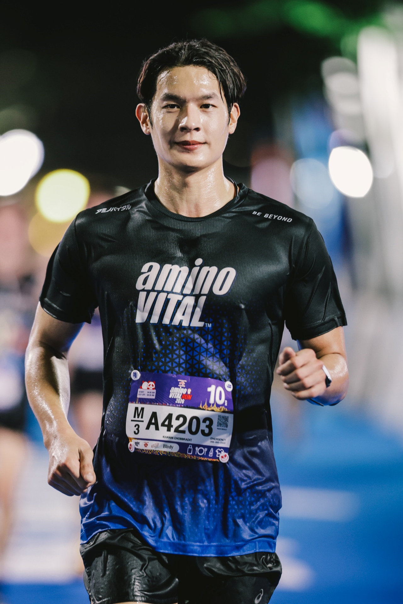 aminoVITAL Run 2026