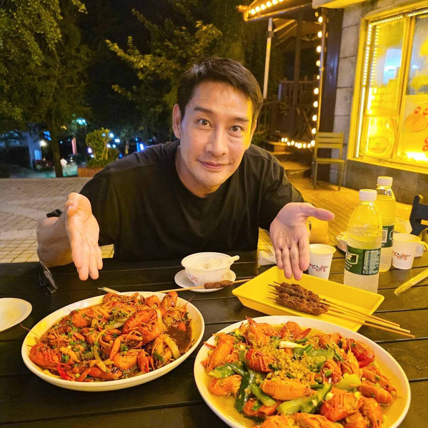 ป้อง ณวัฒน์