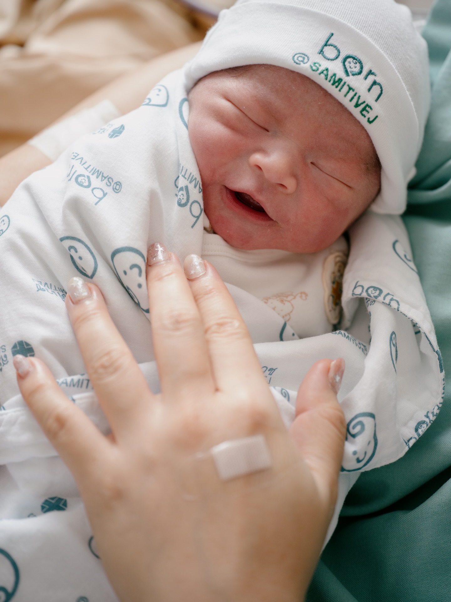 น้องพบรัก