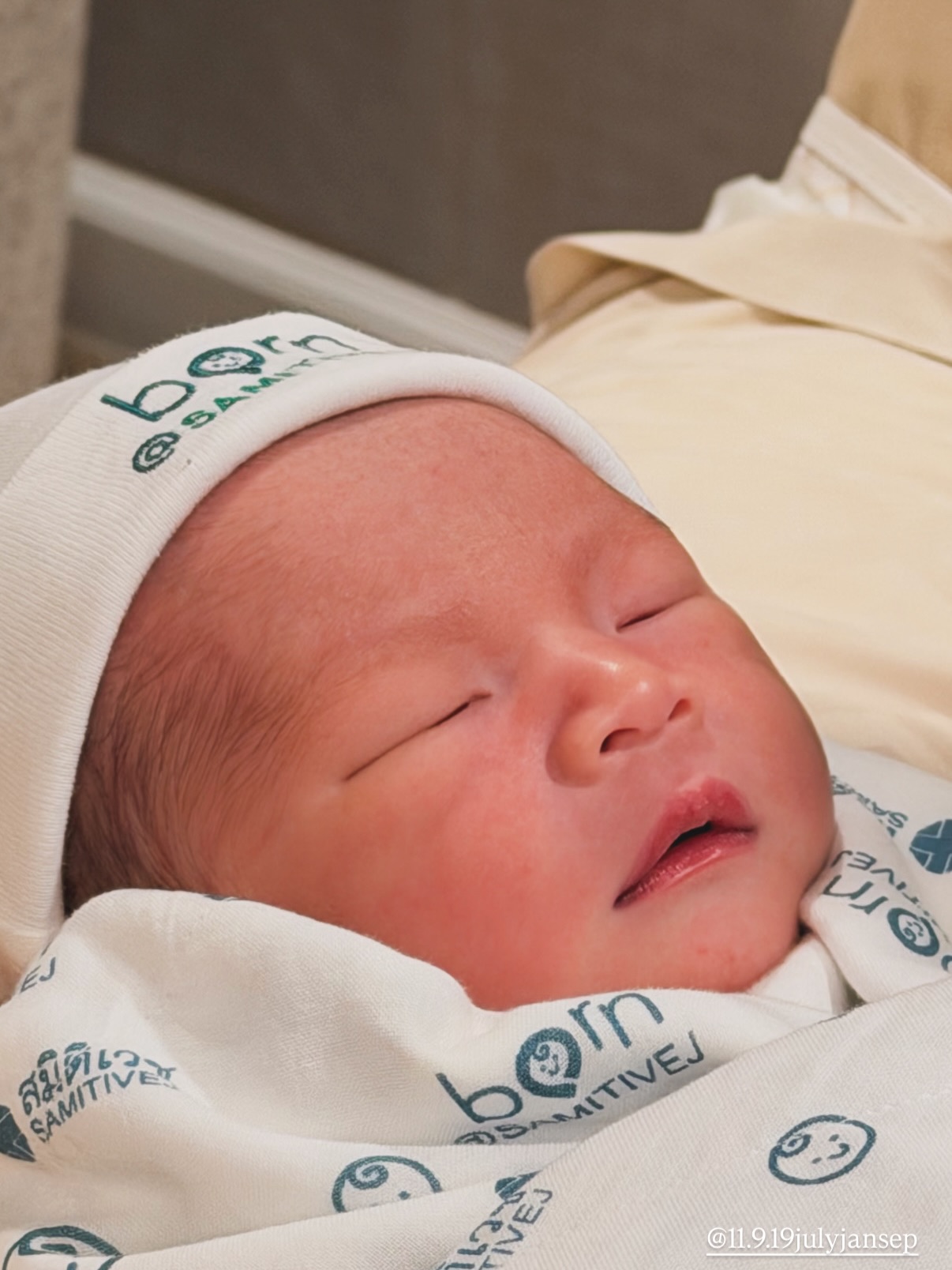 น้องพบรัก