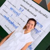 ไบรท์ พิชญทัฬห์