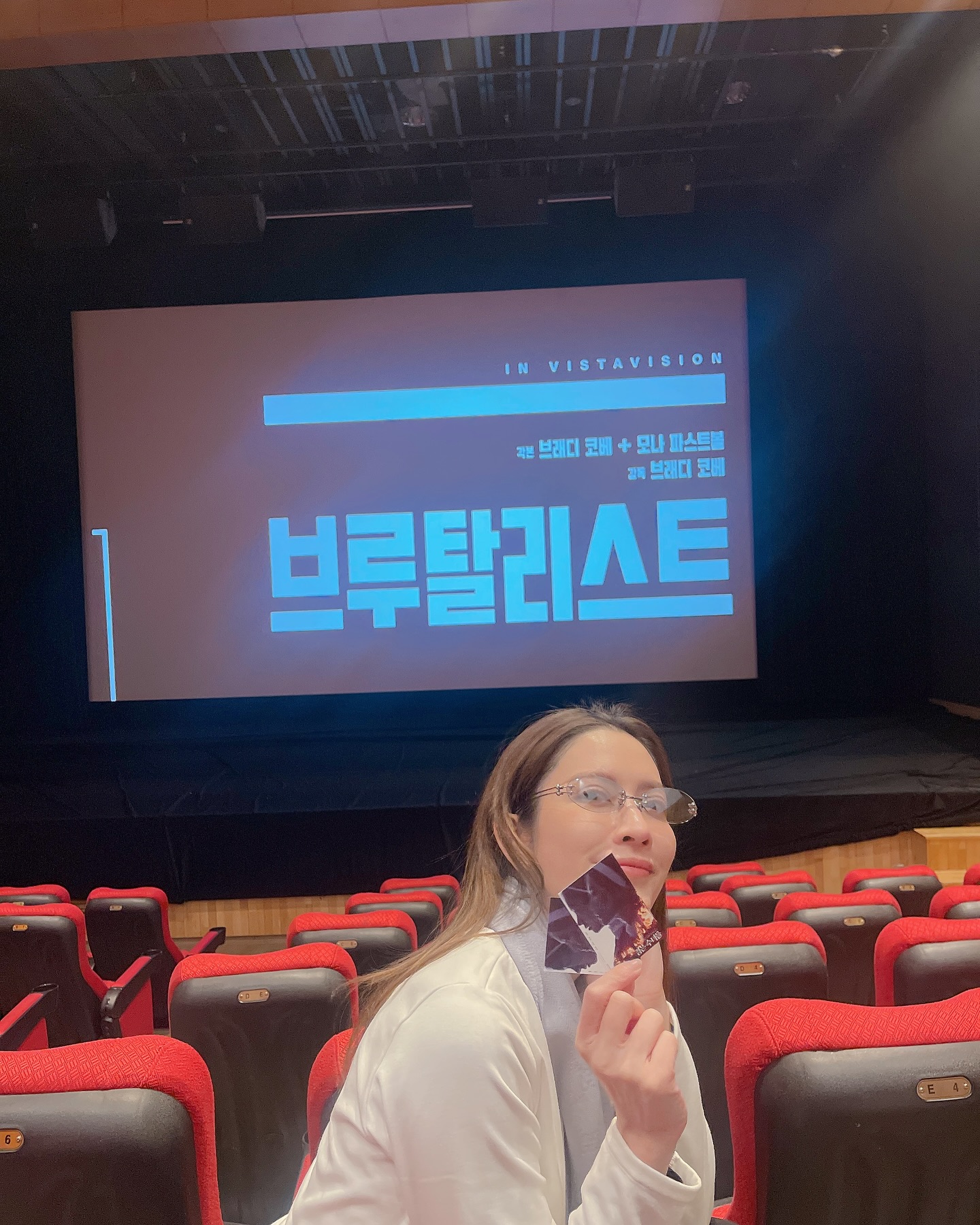 แอฟ นนกุล