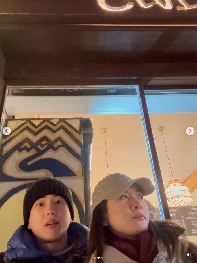 แอฟ นนกุล