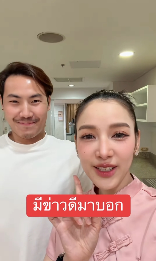 แพท ณปภา