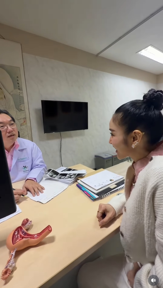 แพท ณปภา