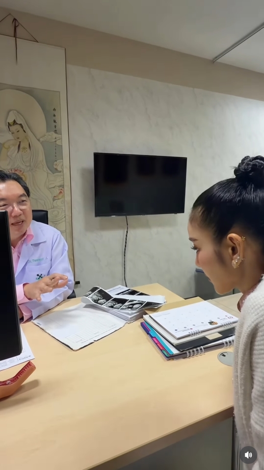 แพท ณปภา