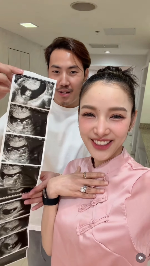 แพท ณปภา