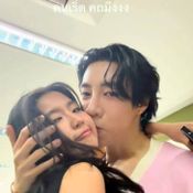 ก้อย อรัชพร