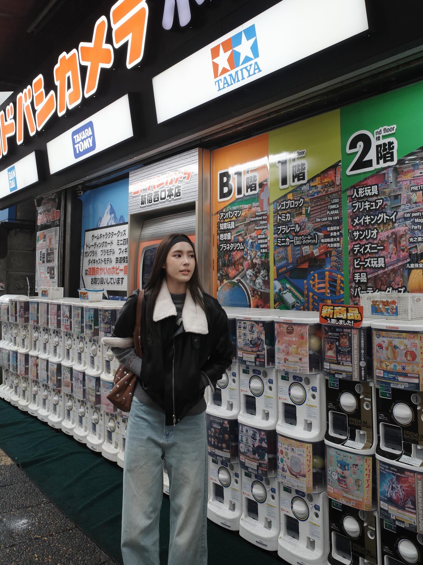 ใบหม่อน กิตติยา