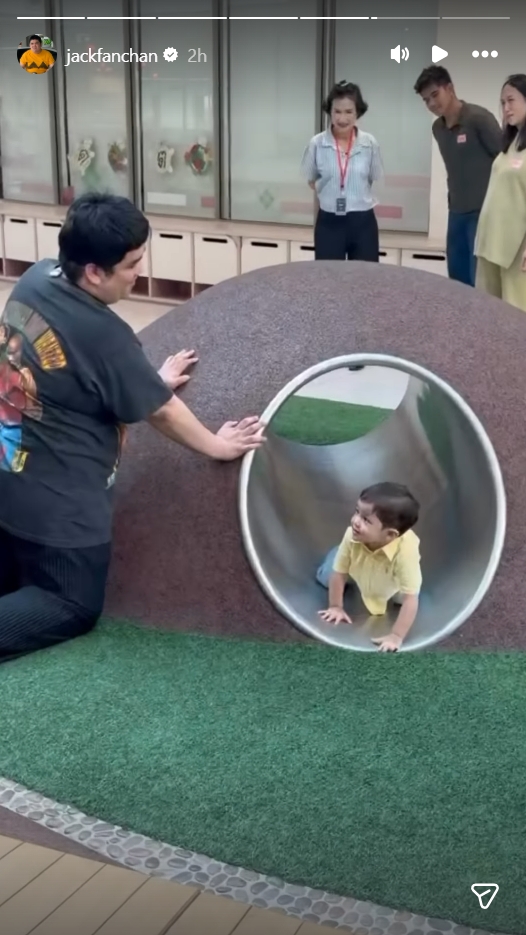 แจ็ค ใบหม่อน