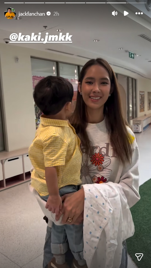 แจ็ค ใบหม่อน