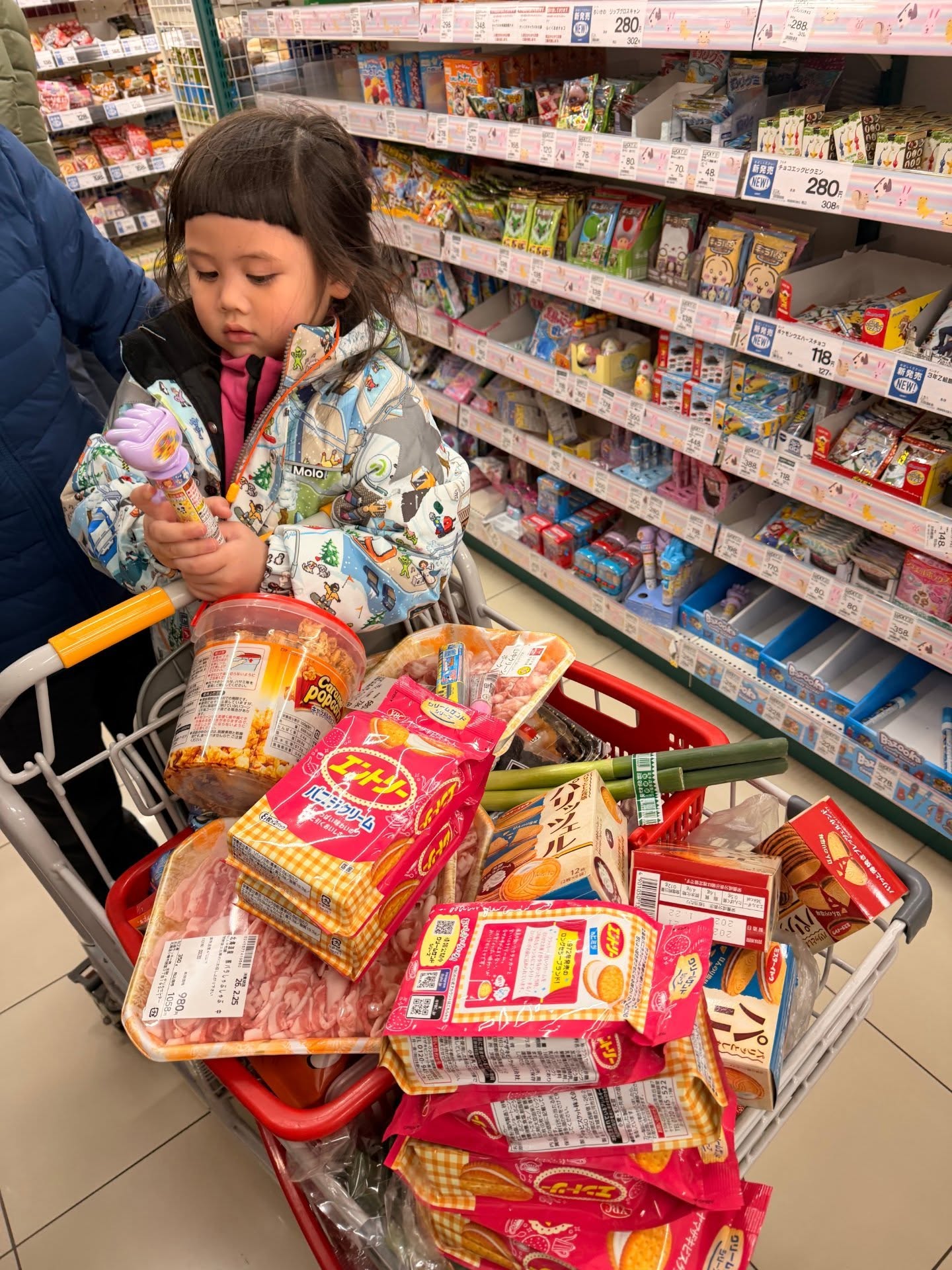 แม่ชม - น้องเกล