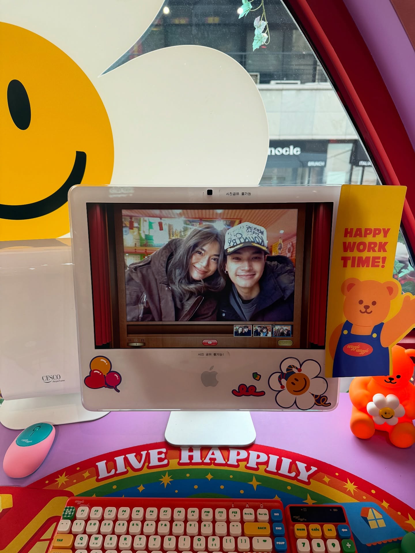 ปราง โอบ