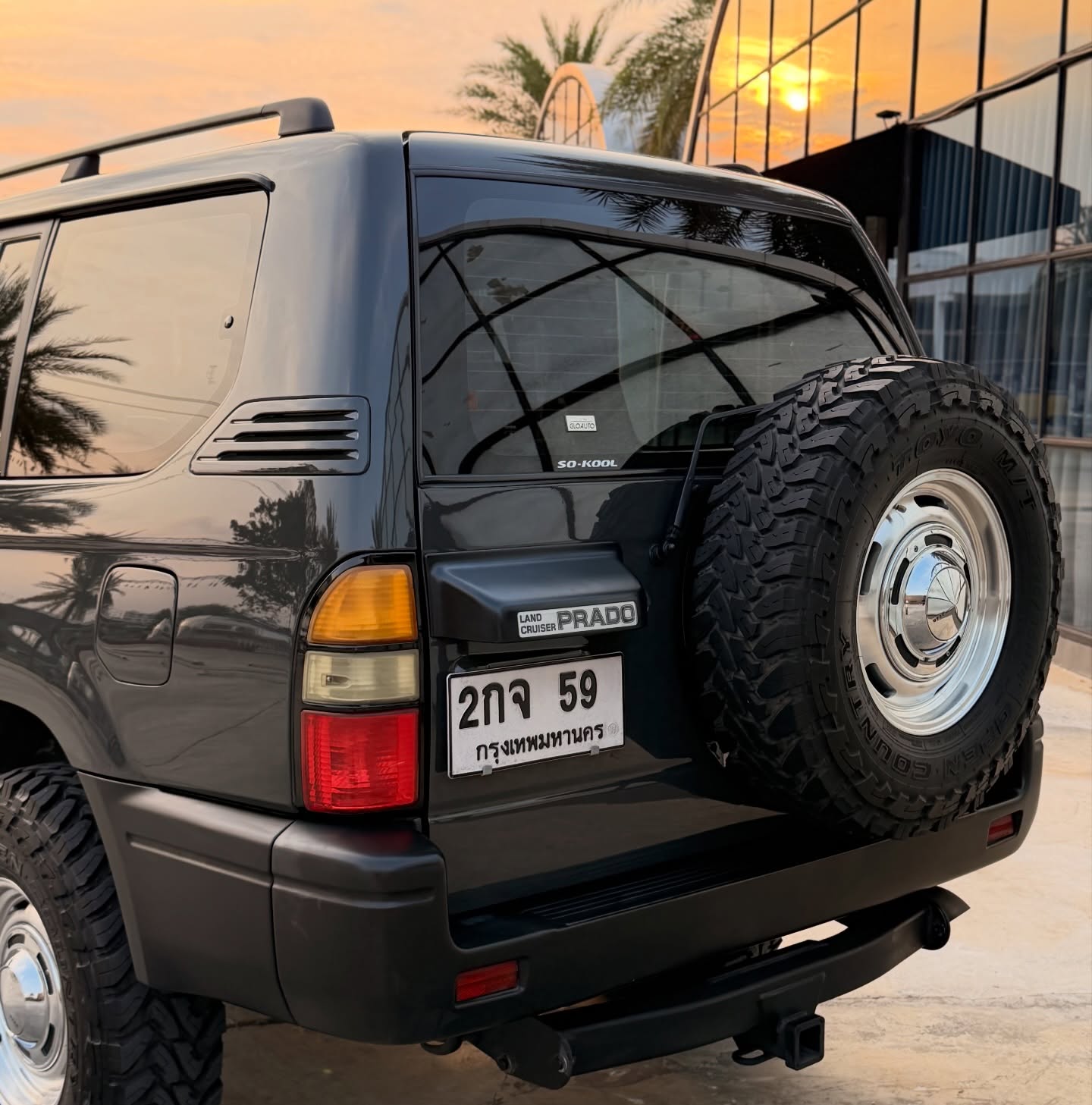 เชน ณัฐวุฒิ