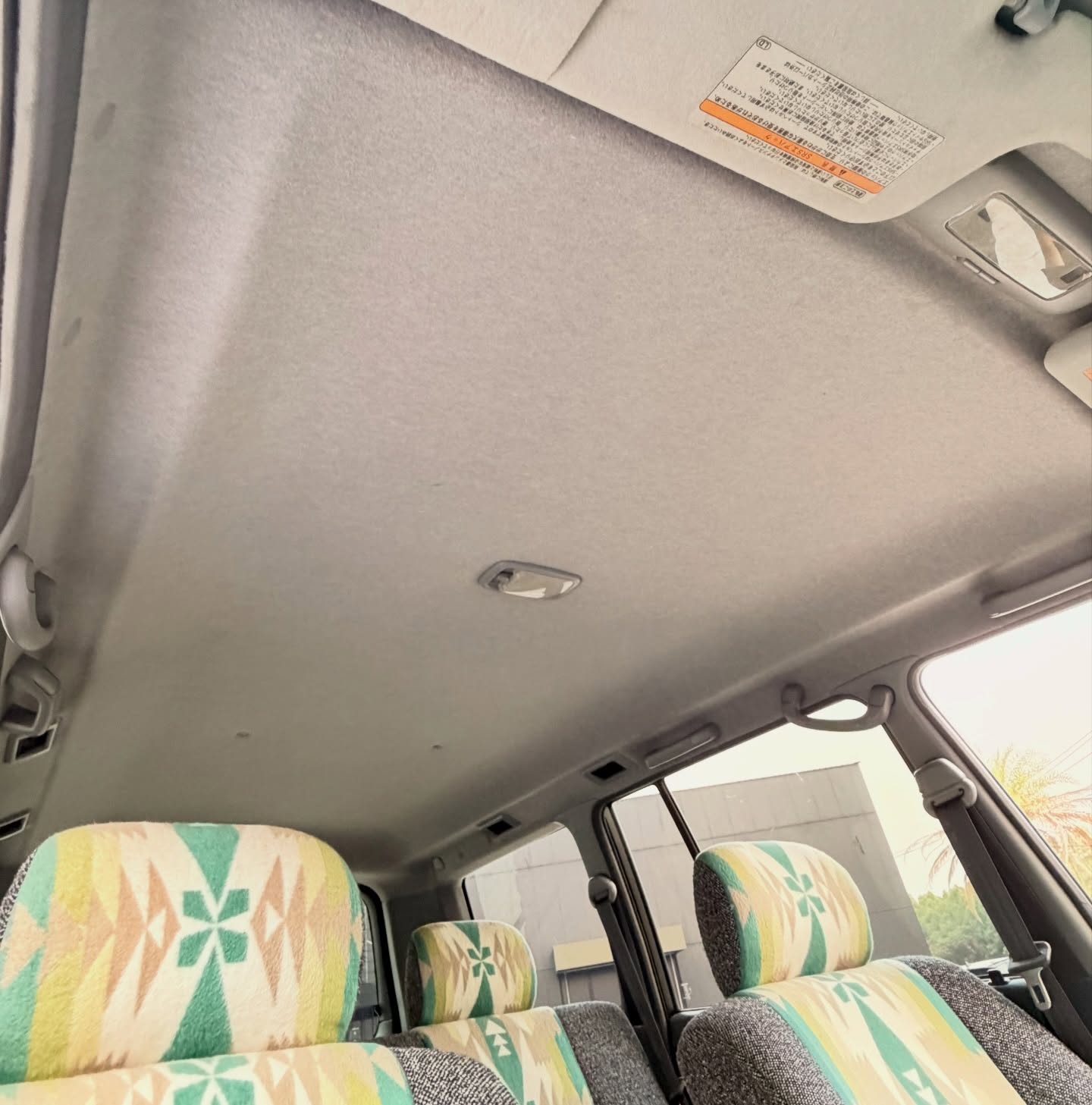 เชน ณัฐวุฒิ