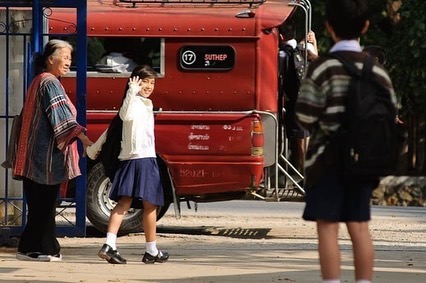 นิ้งกิต กิตติ์รวี