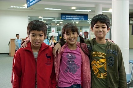 นิ้งกิต กิตติ์รวี