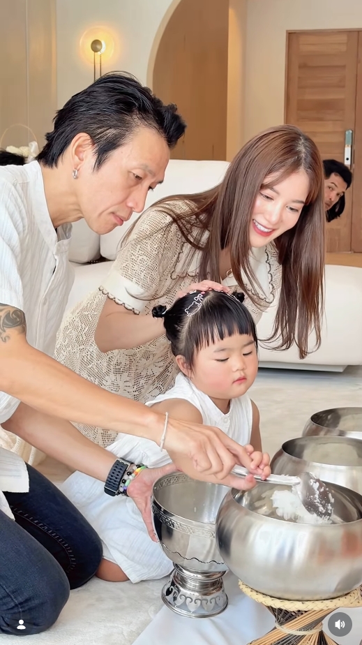 ก้อย ตูน