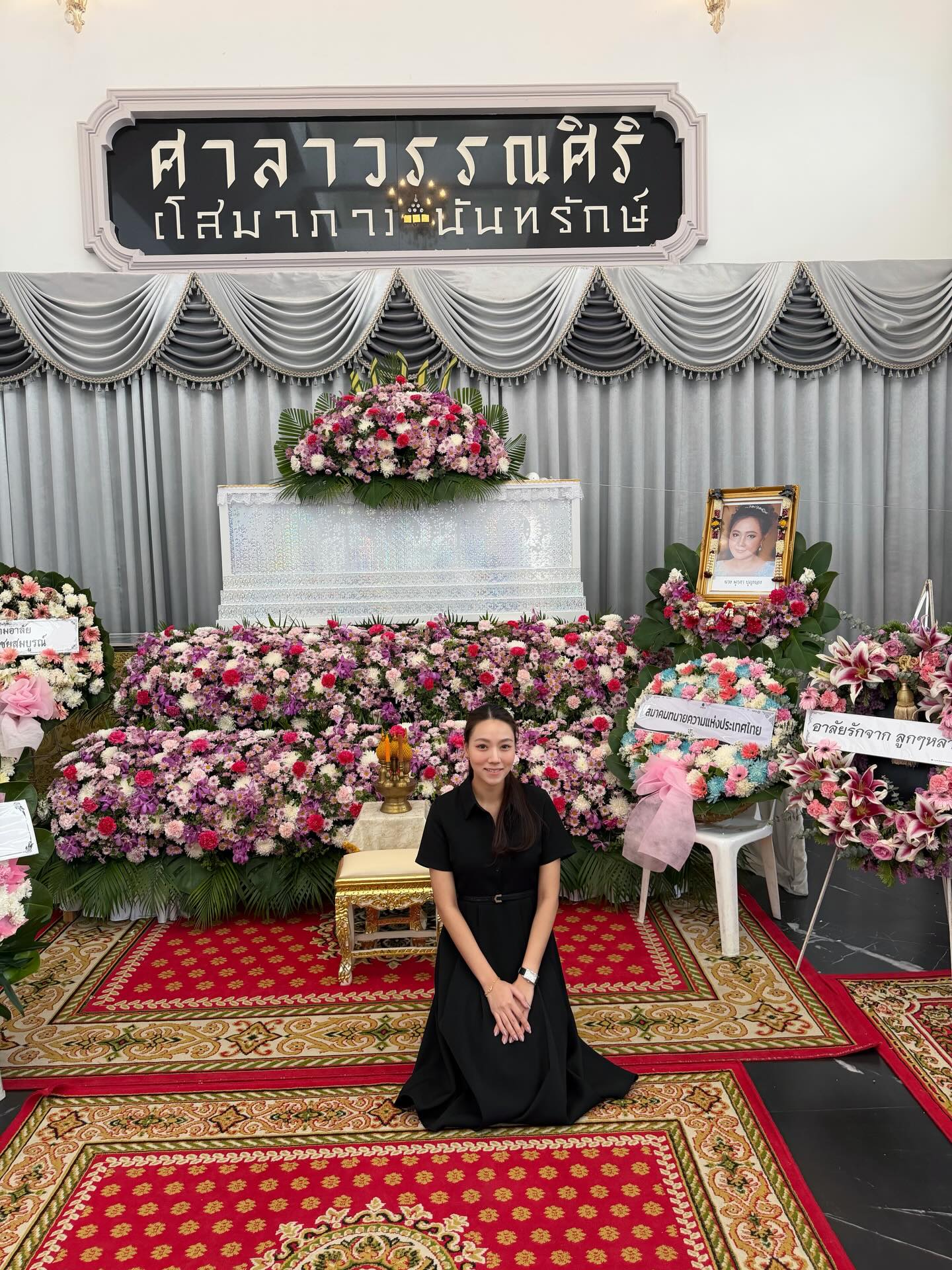 มุกดา บุญทอง