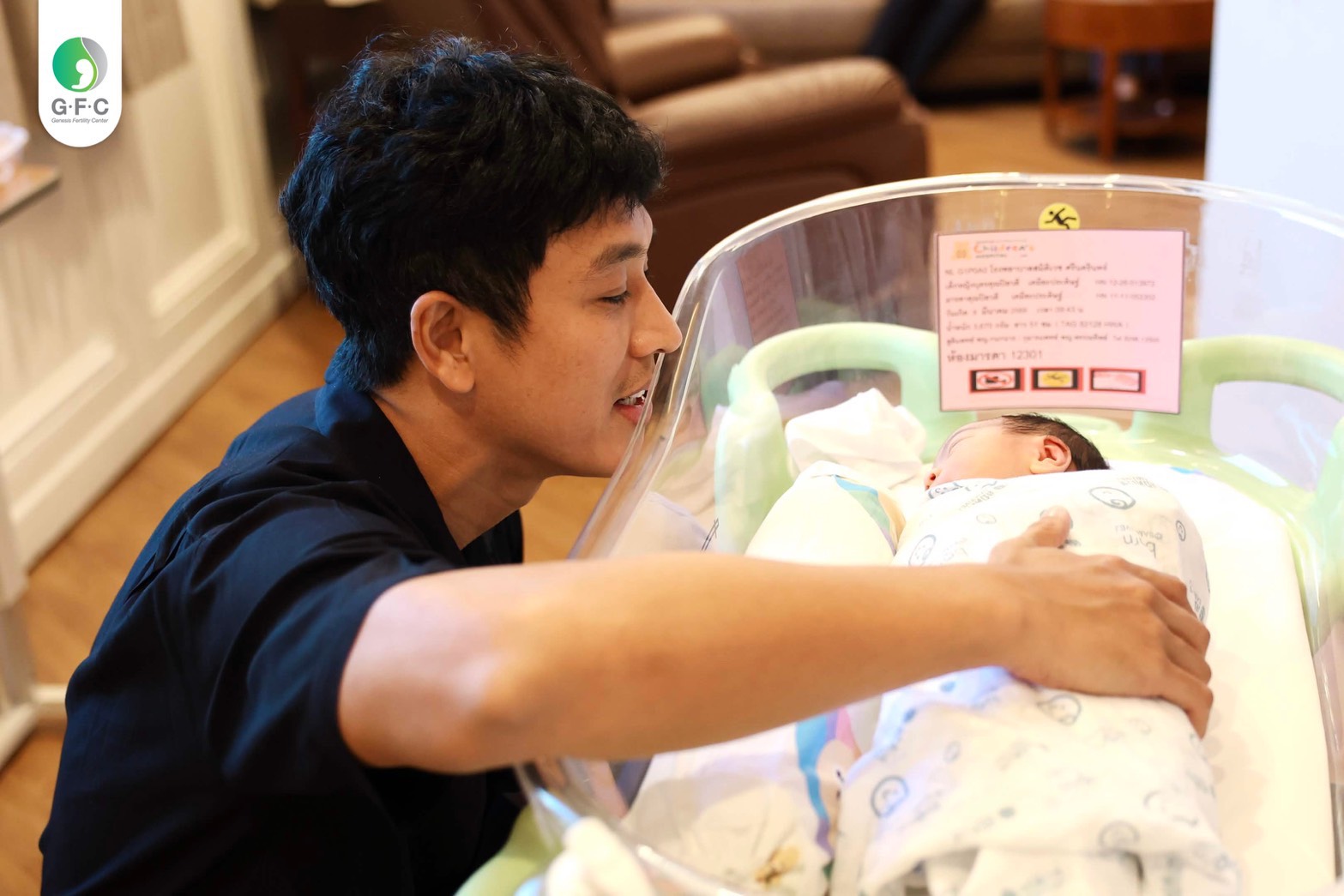 กอล์ฟ อนุวัฒน์ ลูกสาว