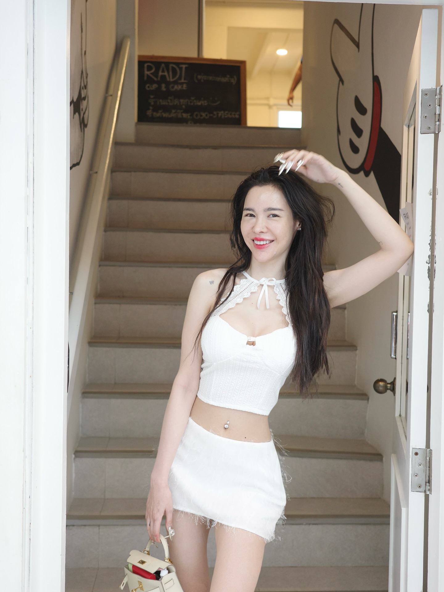 ไอซ์ ปรีชญา