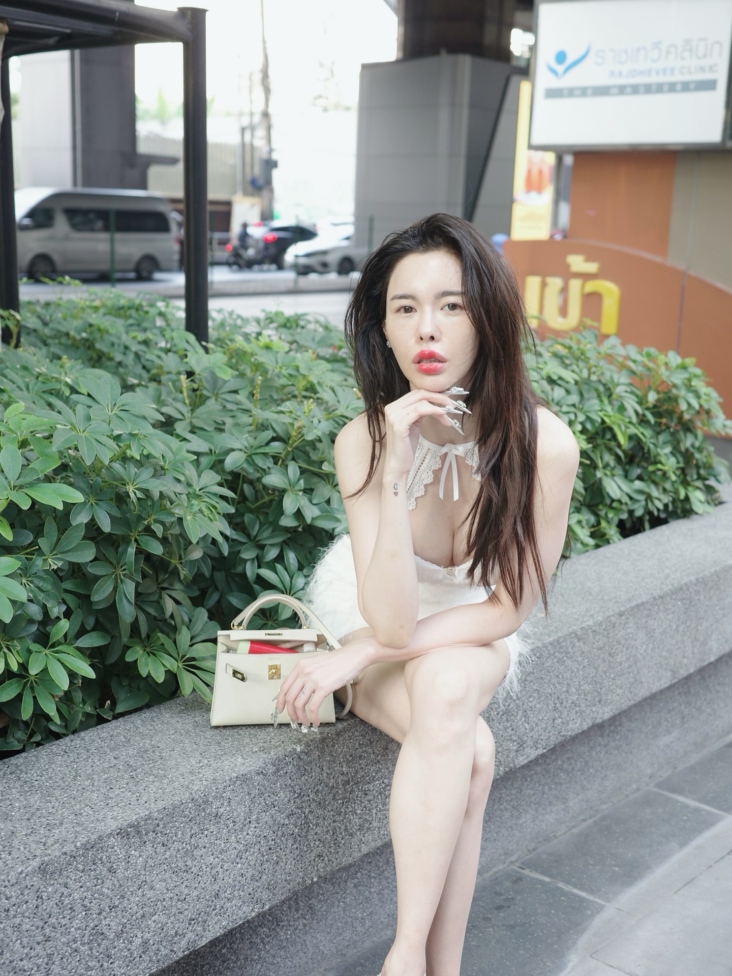 ไอซ์ ปรีชญา