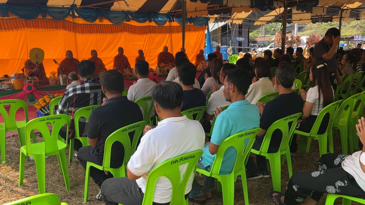 150369 ชัยนาท ทำบุญใหญ่แยก5ศพหลังให้โชคถูกหวยยกตำบลคนรอดเผยช่วงโคม่าเห็นยมบาลมารอรับ