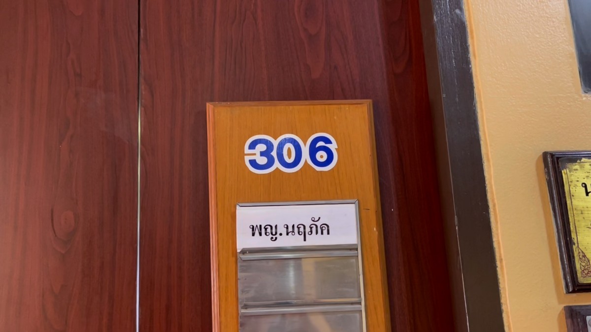 150369 ชัยนาท ทำบุญใหญ่แยก5ศพหลังให้โชคถูกหวยยกตำบลคนรอดเผยช่วงโคม่าเห็นยมบาลมารอรับ