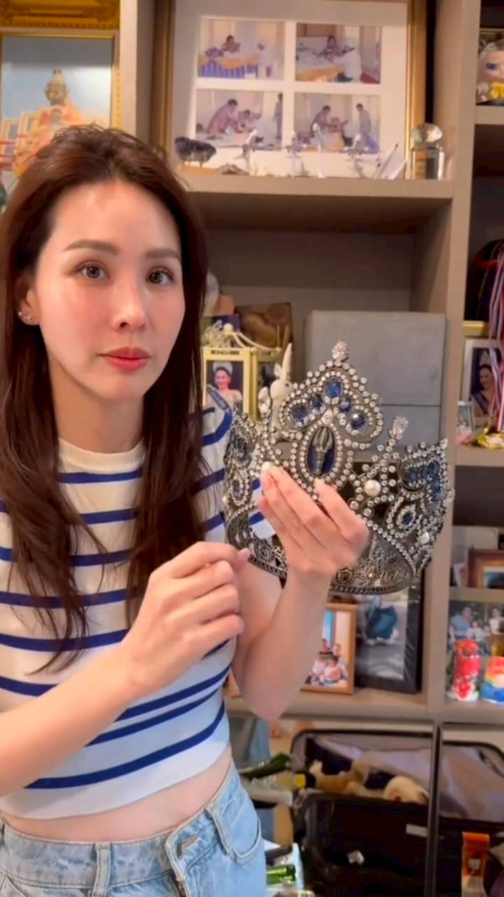 นุ้ย สุจิรา