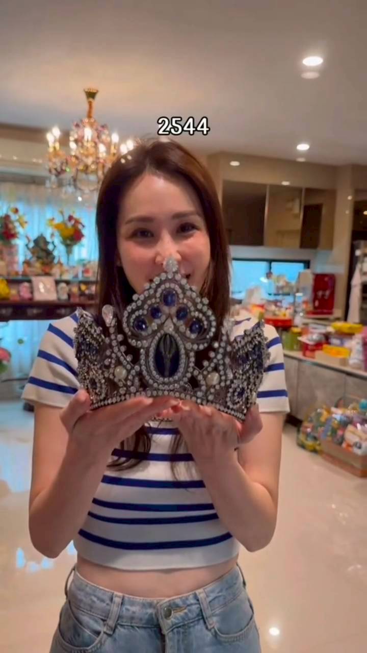 นุ้ย สุจิรา