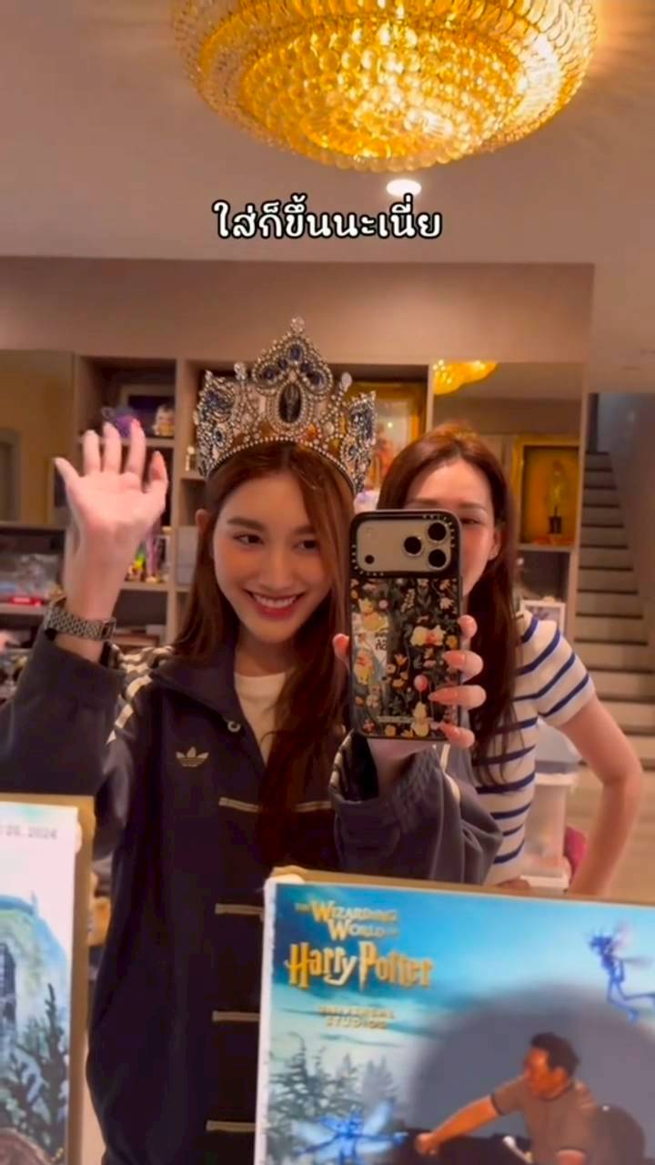 นุ้ย สุจิรา