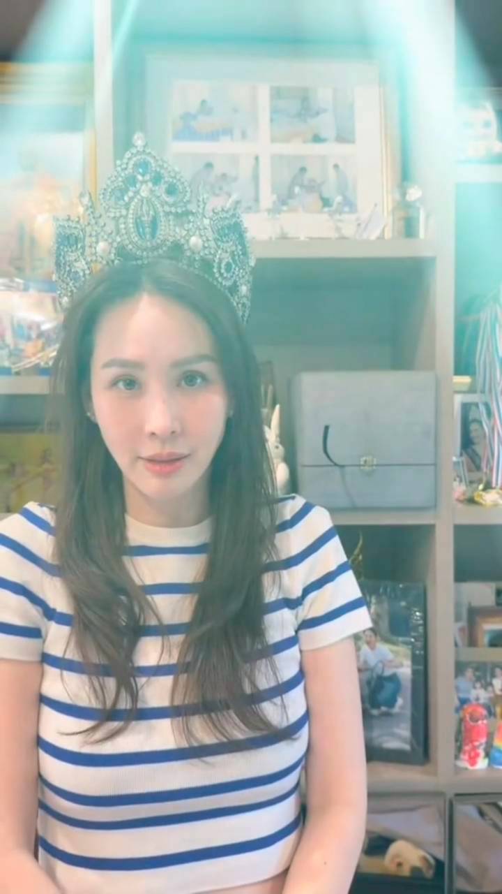 นุ้ย สุจิรา