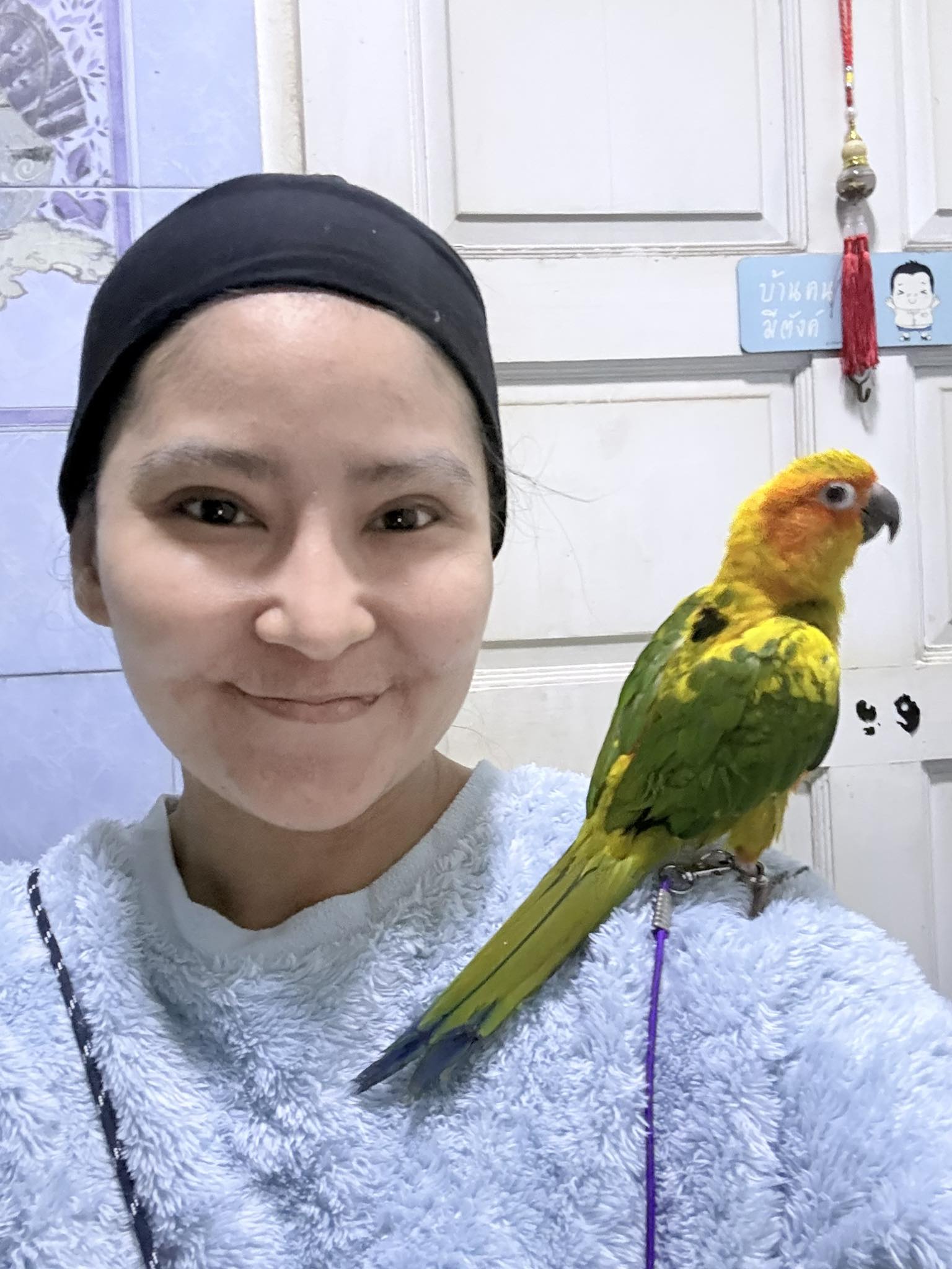 โรสแมรี่ คาฮันดิง