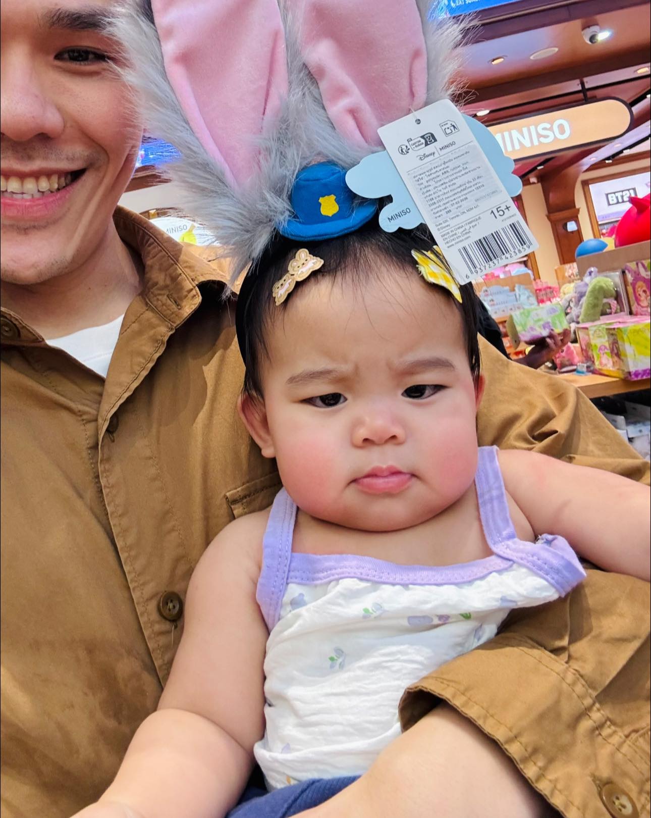 น้องซัมเมอร์