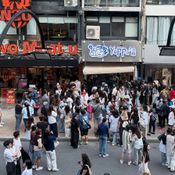 ญดา นริลญา