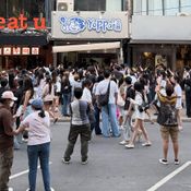 ญดา นริลญา