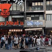 ญดา นริลญา