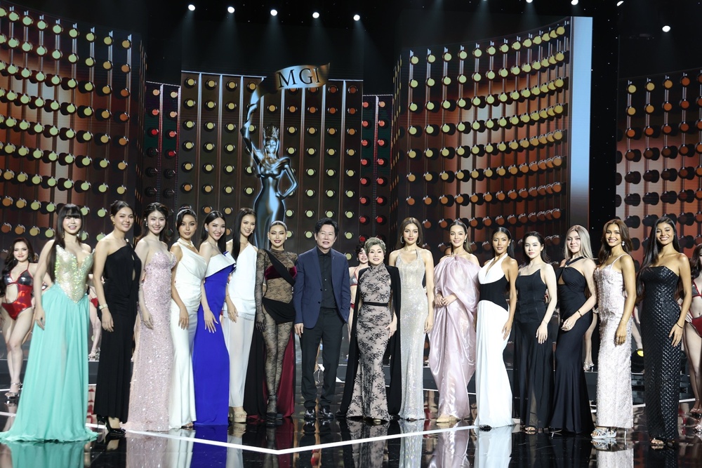 มิสแกรนด์ไทยแลนด์ 2026
