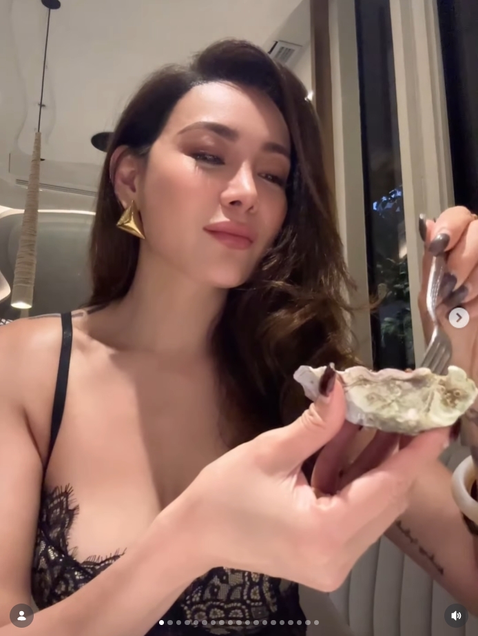 โย ยศวดี