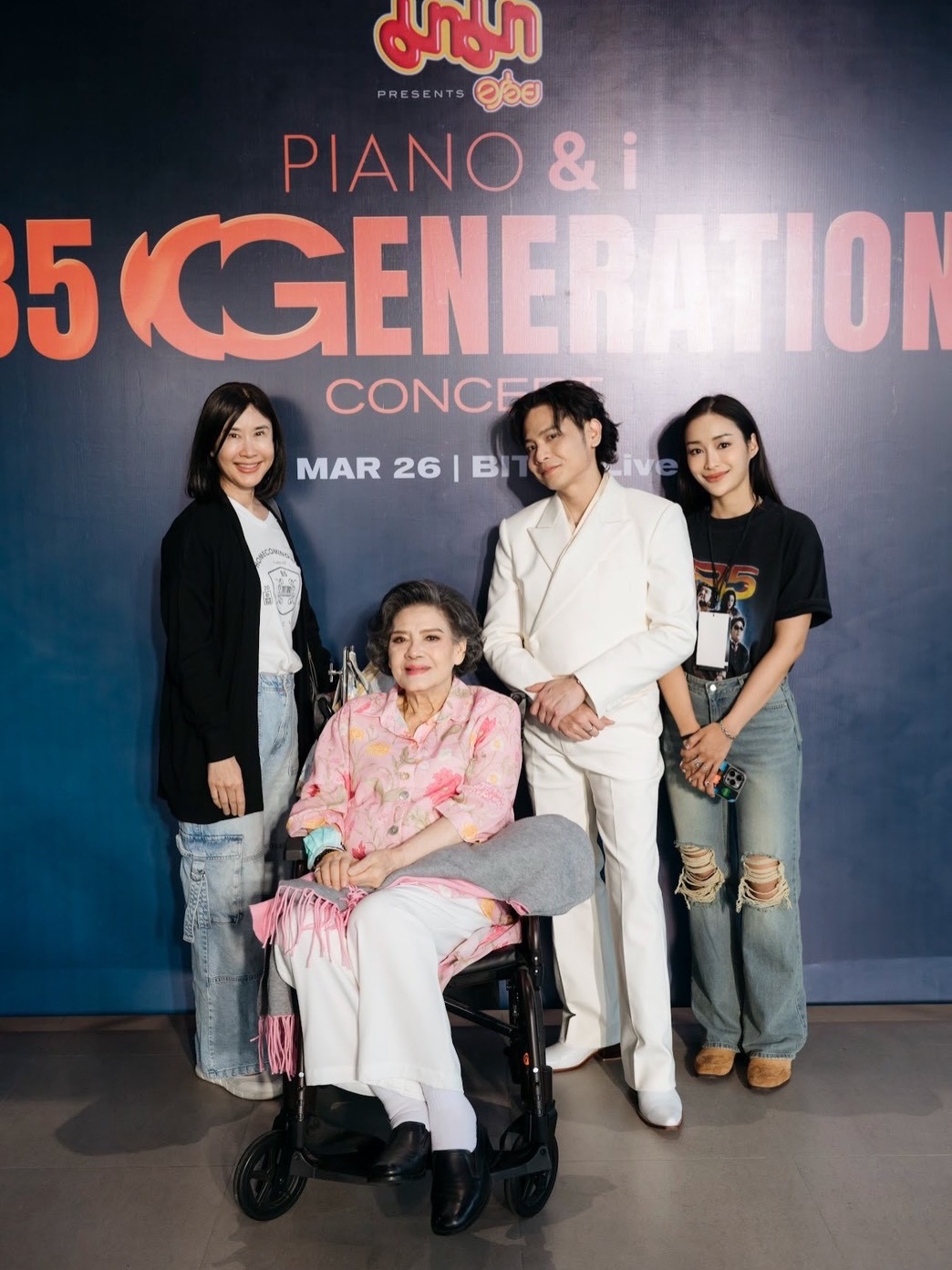 จีรนันทน์ เศวตนันทน์