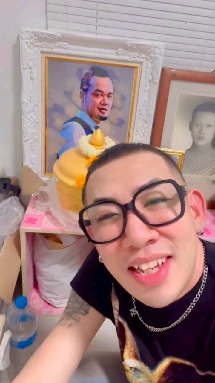 เหน่ง เหม่งจ๋าย