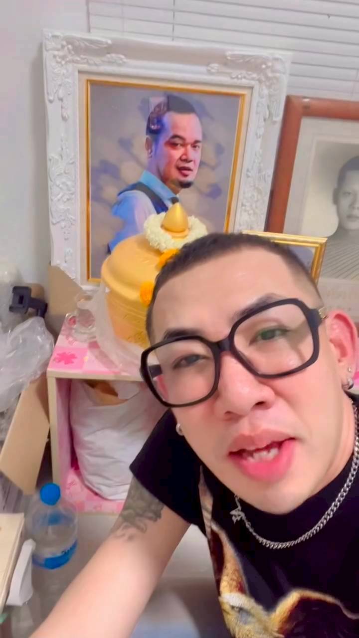 เหน่ง เหม่งจ๋าย