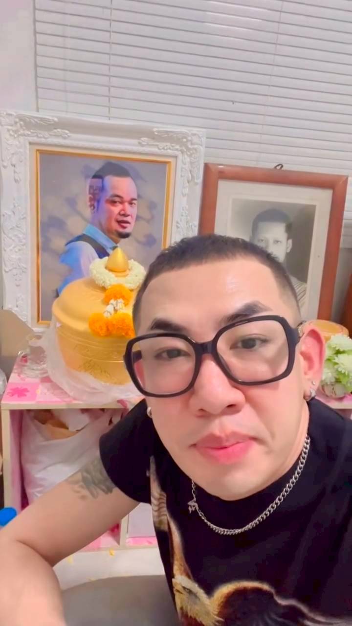 เหน่ง เหม่งจ๋าย