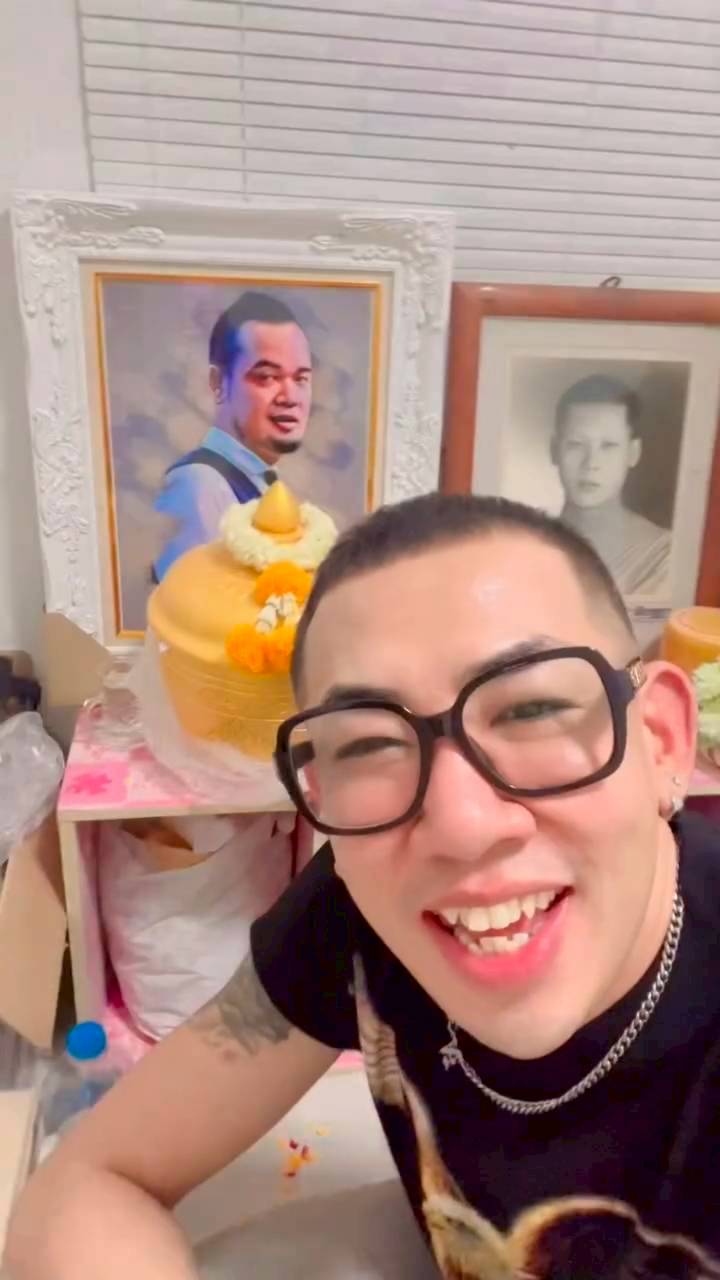 เหน่ง เหม่งจ๋าย