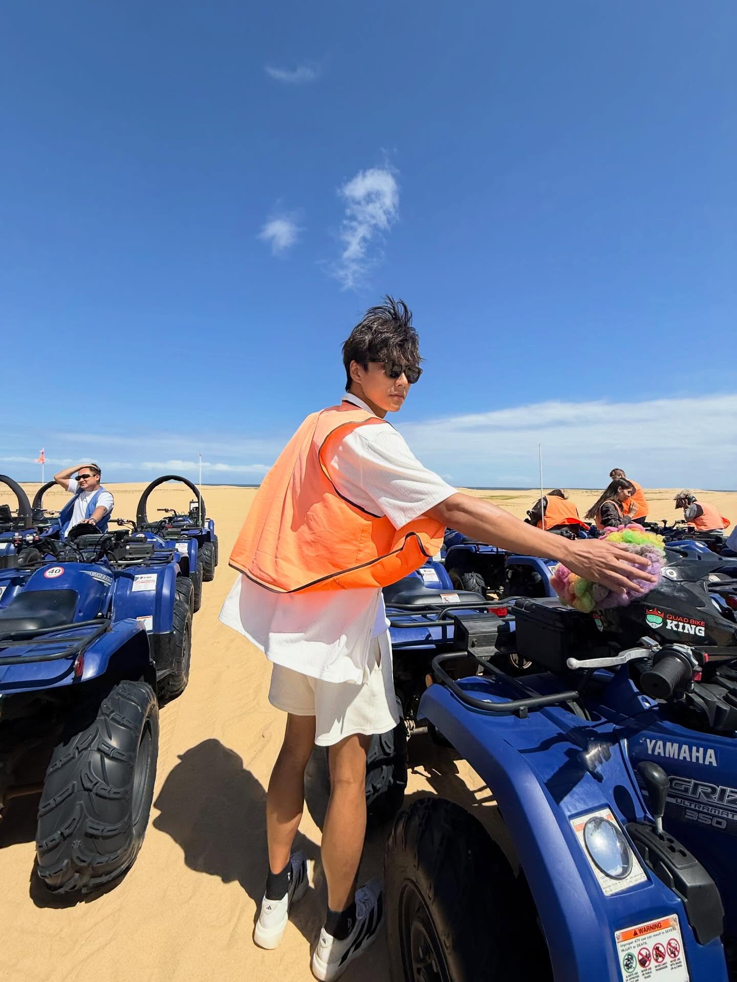 โอม ภวัต